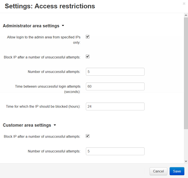 Ρυθμίσεις του προσθέτου Access restrictions