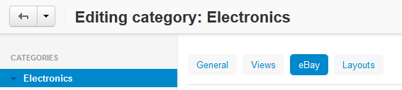 Η νέα καρτέλα eBay για προϊόντα και κατηγορίες.