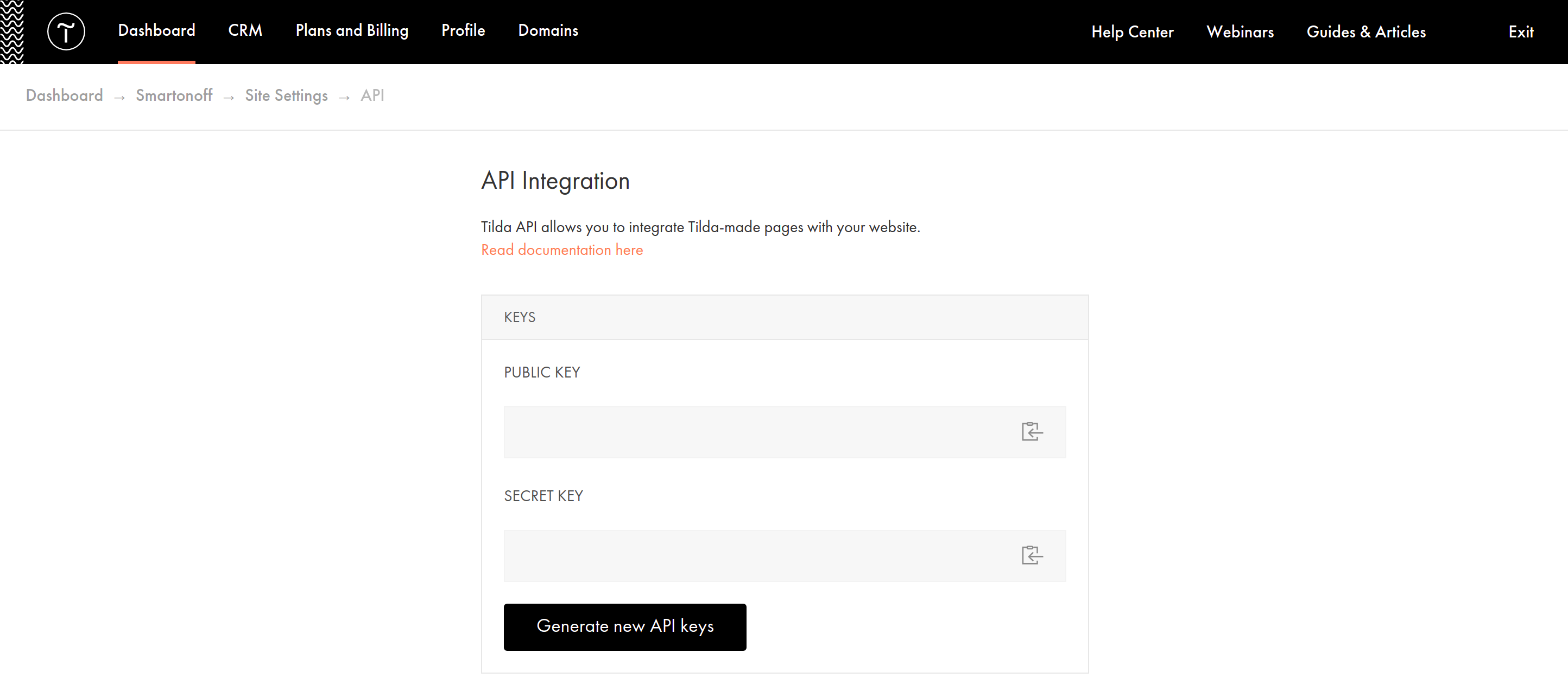 Τα κλειδιά Public API key και Secret API key στο Tilda.