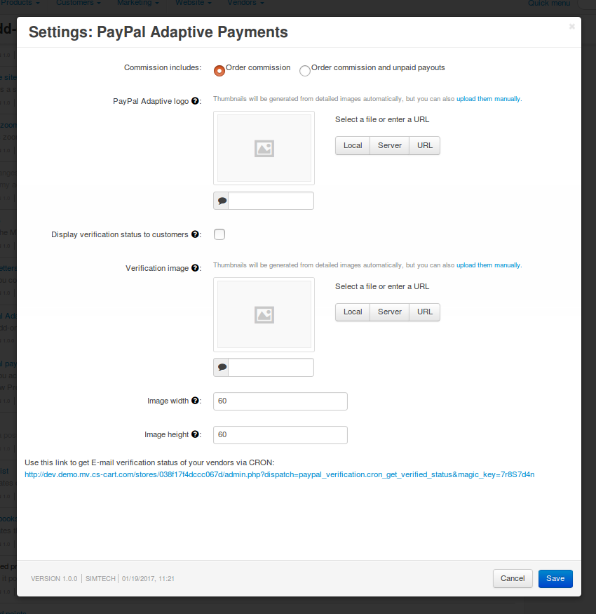 Διαμόρφωση PayPal Adaptive Payments.