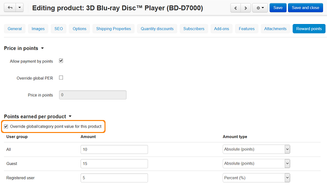 Παραχώρηση σημείων ανταμοιβής για αγορά συγκεκριμένου προϊόντος.