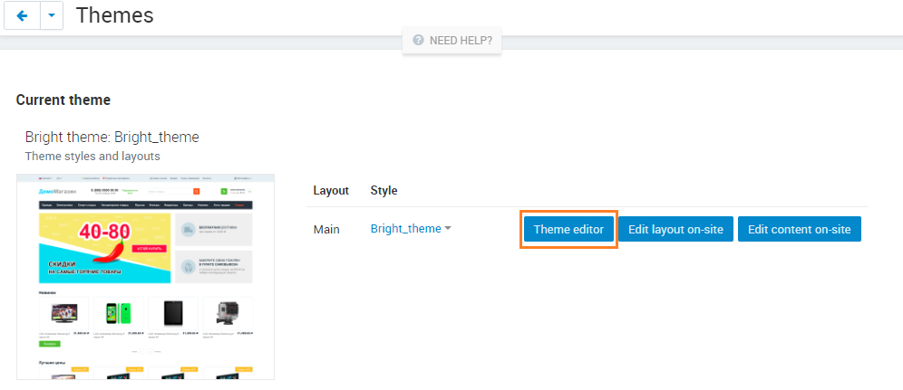 Theme editor